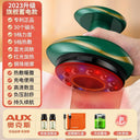 Ox Physiotherapy Cupping Detoxification Gua Sha Set Ox Physiotherapy Cupping Detoxification Gua Sha Set