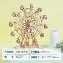 Rolife Ruolai Sunset Amusement Park Music Box Wooden Model Rolife Ruolai Sunset Amusement Park Music Box Wooden Model