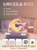 For Home Multi-Function Surrounding Atmosphere Night Light Wireless For Home Multi-Function Surrounding Atmosphere Night Light Wireless