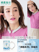 Japan Cicibella Ice Cooling Ring Halterneck Summer Gadget Japan Cicibella Ice Cooling Ring Halterneck Summer Gadget