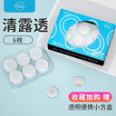 Earplugs Anti-Noise Sleep Artifact Swimming Silicone Mud Pair Earplugs Anti-Noise Sleep Artifact Swimming Silicone Mud Pair
