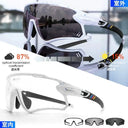 Scvcn Color Changing Glasses for Running and Biking Scvcn Color Changing Glasses for Running and Biking