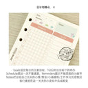 JN Notebook Original Girly Girl Series Loose Leaf Notepad JN Notebook Original Girly Girl Series Loose Leaf Notepad