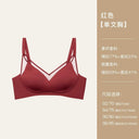 Satin Mesh Push-up Bra: Luxe Comfort & Lace Elegance Satin Mesh Push-up Bra: Luxe Comfort & Lace Elegance