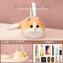 Casual Niche Style Chain Cat Messenger Bag for Cat Lovers Casual Niche Style Chain Cat Messenger Bag for Cat Lovers