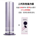 Electric Foot Grinder For Dead Skin And Calluses Removal Electric Foot Grinder For Dead Skin And Calluses Removal