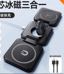 Three-in-One Wireless Charger Base Headset Apple Station Three-in-One Wireless Charger Base Headset Apple Station