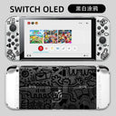 Applicable to Nintendo Switch Protective Case Crystal Transparent Applicable to Nintendo Switch Protective Case Crystal Transparent