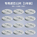 Automatic Circulating Filter Ceramic Cat Water Fountain Automatic Circulating Filter Ceramic Cat Water Fountain