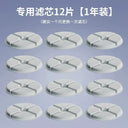 Automatic Circulating Filter Ceramic Cat Water Fountain Automatic Circulating Filter Ceramic Cat Water Fountain