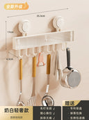 Taili Sucker Wall Hanging Storage Fantastic Seasoning Product Taili Sucker Wall Hanging Storage Fantastic Seasoning Product