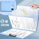 Mutual Trust File Holder Two-in-One A4 Folder Large Capacity Mutual Trust File Holder Two-in-One A4 Folder Large Capacity