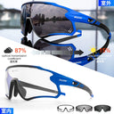 Scvcn Color Changing Glasses for Running and Biking Scvcn Color Changing Glasses for Running and Biking