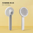 Cat Comb Floating Hair Comb Handy Gadget for Pets 45 Cat Comb Floating Hair Comb Handy Gadget for Pets 45