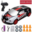 High-Speed 4WD Drift RC Car AE86 GTR Racing Toy Kids High-Speed 4WD Drift RC Car AE86 GTR Racing Toy Kids