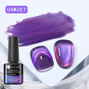 Cat Eye Gel Polish Kit Dynamic Glitter Reflective Shine Cat Eye Gel Polish Kit Dynamic Glitter Reflective Shine