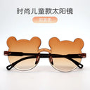Cute Baby Bear Ears UV Protection Sunglasses for Kids Cute Baby Bear Ears UV Protection Sunglasses for Kids