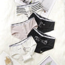 Soft Cotton Cat Panties Set for Toddlers Soft Cotton Cat Panties Set for Toddlers