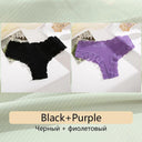 Feminine Floral Lace Panties for Sexy Comfort Underwear Feminine Floral Lace Panties for Sexy Comfort Underwear