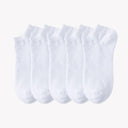 Ultimate Comfort Low Cut Socks All Day Wear Men And Women Ultimate Comfort Low Cut Socks All Day Wear Men And Women