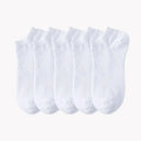 Our Lum Comfort Low Cut Socks All Day Our Lum Comfort Low Cut Socks All Day
