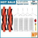 Xiaomi Robot Vacuum Mop Filter Set for Easy Maintenance Xiaomi Robot Vacuum Mop Filter Set for Easy Maintenance