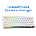 E-YOOSO Z686 RGB Mechanical Keyboard Portable 65% Slim Customizable E-YOOSO Z686 RGB Mechanical Keyboard Portable 65% Slim Customizable