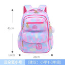 Orthopedic Primary School Bags for Girls Gradient Color Rucksack Orthopedic Primary School Bags for Girls Gradient Color Rucksack