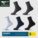 Ultimate Comfort Cotton Socks For Men Sweat Absorbing Ultimate Comfort Cotton Socks For Men Sweat Absorbing