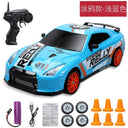 High-Speed 4WD Drift RC Car AE86 GTR Racing Toy Kids High-Speed 4WD Drift RC Car AE86 GTR Racing Toy Kids
