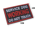 Pet Service Dog Training Security Patch Set - Eco-Friendly Patches Pet Service Dog Training Security Patch Set - Eco-Friendly Patches