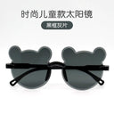Cute Baby Bear Ears UV Protection Sunglasses for Kids Cute Baby Bear Ears UV Protection Sunglasses for Kids