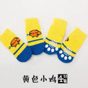Adorable Anti-Slip Paw Socks for Small Dogs Cozy Scratch-Proof Adorable Anti-Slip Paw Socks for Small Dogs Cozy Scratch-Proof