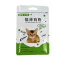 Catnip Wall Ball Cat Toy for Cats Clean Mouth Entertain Kittens Catnip Wall Ball Cat Toy for Cats Clean Mouth Entertain Kittens