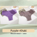 Feminine Floral Lace Panties for Sexy Comfort Underwear Feminine Floral Lace Panties for Sexy Comfort Underwear