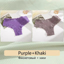 All-Day Comfort Lace Panties For Women All-Day Comfort Lace Panties For Women