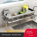 Punch-Free Storage Rack Wall-Mounted Tool For Kitchen Punch-Free Storage Rack Wall-Mounted Tool For Kitchen