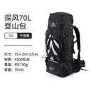 Naturehike Men&Women Unisex 70L Capacity Backpack With Cover Naturehike Men&Women Unisex 70L Capacity Backpack With Cover