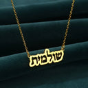 Custom Hollow Style Hebrew Name Necklace Women Jewelry Custom Hollow Style Hebrew Name Necklace Women Jewelry