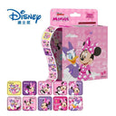 Disney Cartoon Pull Out Stickers for Kids and Collectors Fun Disney Cartoon Pull Out Stickers for Kids and Collectors Fun