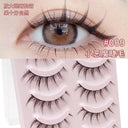 Volume & Length Boosting Natural Manga Eyelashes 5 Pairs Volume & Length Boosting Natural Manga Eyelashes 5 Pairs