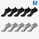 Ultimate Comfort Cotton Crew Socks 10 Pair Set All Day Wear Ultimate Comfort Cotton Crew Socks 10 Pair Set All Day Wear