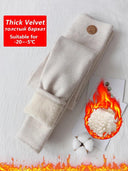 Cozy Winter Leggings Stylish Warm Fleece-Lined Tights Cozy Winter Leggings Stylish Warm Fleece-Lined Tights