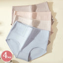 4 Piece High Waist Cotton Panties Set For Women Lingerie 4 Piece High Waist Cotton Panties Set For Women Lingerie