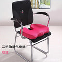 U-Shaped Memory Foam Cushion for Car Office Support U-Shaped Memory Foam Cushion for Car Office Support