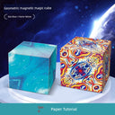 Genuine Goods 3D Variable Magnetic Cube Block Educational Toy Genuine Goods 3D Variable Magnetic Cube Block Educational Toy