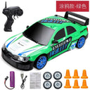 High-Speed 4WD Drift RC Car AE86 GTR Racing Toy Kids High-Speed 4WD Drift RC Car AE86 GTR Racing Toy Kids