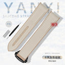 Celestial Rubber Watch Strap for Omega X Swatch MoonSwatch Celestial Rubber Watch Strap for Omega X Swatch MoonSwatch