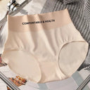 All-Day Comfort Women's Ice Silk Briefs All-Day Comfort Women's Ice Silk Briefs