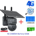 INQMEGA 8MP 4G SIM Card WiFi Solar Camera Outdoor Security INQMEGA 8MP 4G SIM Card WiFi Solar Camera Outdoor Security